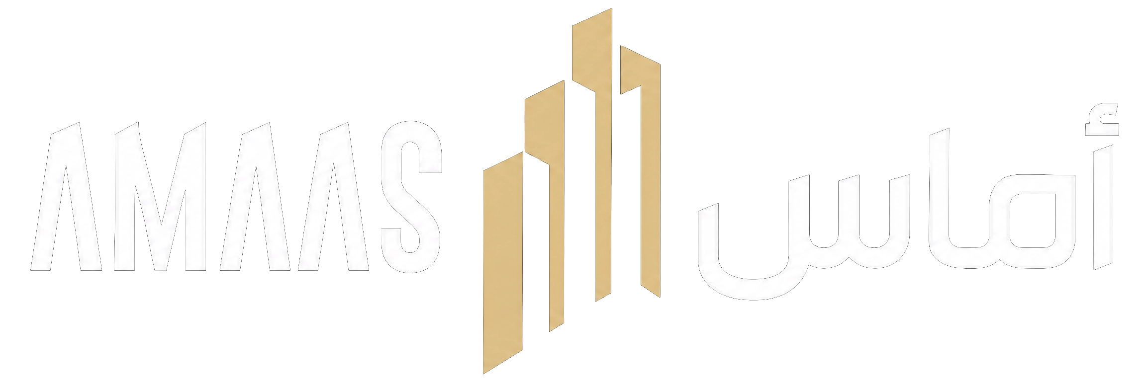 AMAAS Logo