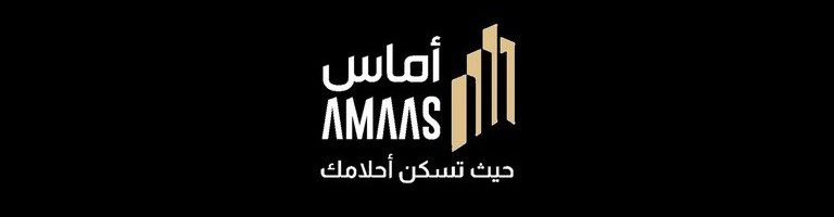 Amaas Real Estate